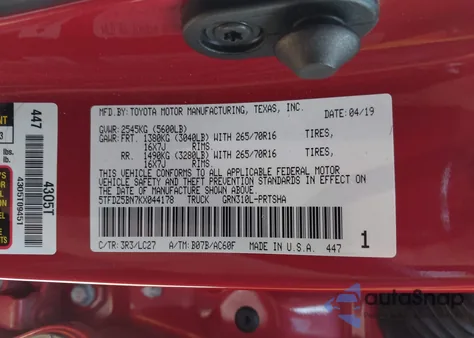 2019 Toyota Tacoma Trd Off Road from USA, damaged, VIN 5TFDZ5BN7KX044178